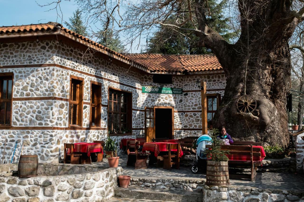 Комплекс Стария Чинар 멜닉 외부 사진